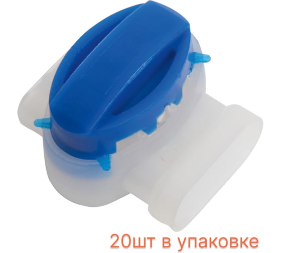 Соединительный зажим STEKKER Скотч-лок 314, 0,5-1,5мм 4мм LD800-314 39547