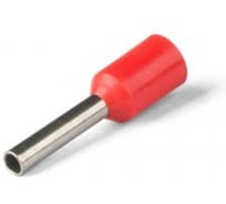 Кабельные втулочные наконечники Доступная Автоматика 1мм2 гильза 8мм, упаковка 100шт E1008.1