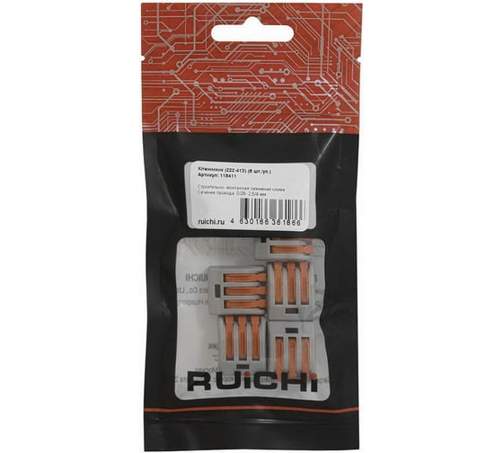 Клеммник Ruichi зажимная соединительная 3-контактная 222-413, 24 А, 250 В, PA66, упаковка 5 шт. 115411