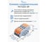 Соединительная проходная клемма Vell, PCT223-3P с рычагом, 5 шт 1379604 5