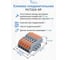 Соединительная проходная клемма Vell PCT223-5P с рычагом, 5 шт 1379606 5