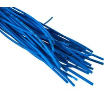 Трубка ТУТ АБК-СИЛА диаметр-1,5/0,75 мм синяя нарезка по 1м 50м/упаковка 3300705