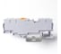 Клемма KLR /RYK 2.5 CCA-V0 2,5mm2/класс горючести V0 (НУ=40шт) 1259120V 2