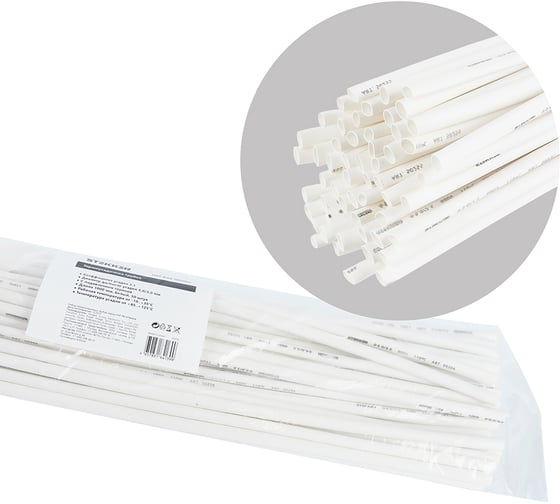 Термоусадочная трубка STEKKER 4, 0/2, 0 мм, длина 100 см., усадка 2:1, белый HST-420-100WH 50шт, 50256 1