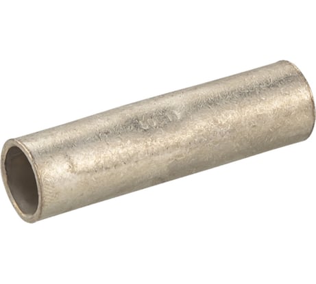 Наконечник Navigator 80 239 NET-ГМЛ-70 гильза, медная луженая, 25 штук/упаковка 80239