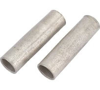 Наконечник Navigator 80 240 NET-ГМЛ-95 гильза, медная луженая, 25 штук/упаковка 80240