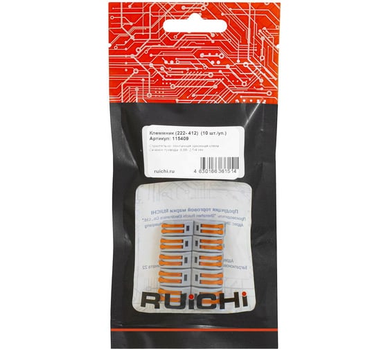 Клеммник RUICHI зажимная соединительная 2-контактная 222-412, 24 А, 250 В, PA66, упаковка 10 шт. 115409