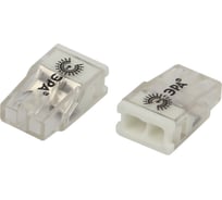 Клемма ЭРА NO-225-357 быстрозажимная 2273-202 компактная 2 проводная 0.2-2.5 мм2 (упаковка 50 шт.) Б0067917