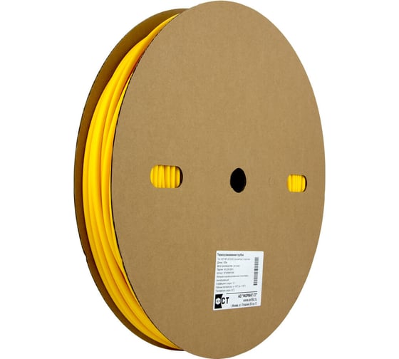 Термоусадочная маркировочная трубка Формат СТ ФСТ-МТ-2К 2,4/1,2мм, желтый, в рулоне 200м/упак МТ2К024Ж200M 1