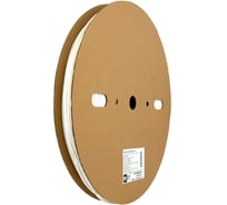 Термоусадочная маркировочная трубка Формат СТ ФСТ-МТ-2К 6,4/3,2мм, белый, в рулоне 100м/упак МТ2K064Б100М