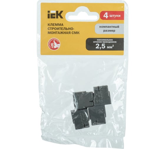 Строительно-монтажная клемма IEK СМК 772-246 компактная, с пастой UKZ31-246-001