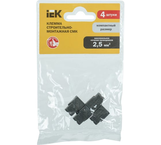 Строительно-монтажная клемма IEK СМК 772-242 компактная, с пастой UKZ31-242-001
