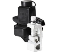 Прокалывающий зажим КВТ с резиновым корпусом ЗПК 35-95/4-54 59360