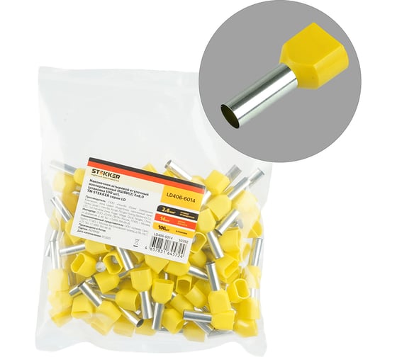 Наконечник штыревой втулочный изолированный STEKKER LD406-6014 НШВИ(2) 6,0-14 50392 1