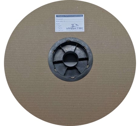 Термоусадочная трубка РМ-ТУТнг 14.0/7.0 Русмарк РМ-ТУТнг14,0/7,0упак