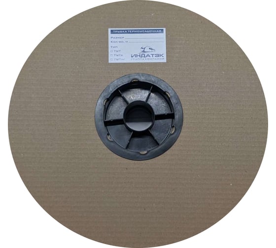 Термоусадочная трубка РМ-ТУТнг 4.0/2.0 Русмарк РМ-ТУТнг4,0/2,0упак 1