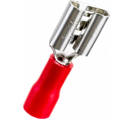 Изолированная клемма "мама" Nord-Yada 6.3мм 0.5-1.5кв.мм (красная) (РПи-м 1.5-(6.3) 905342