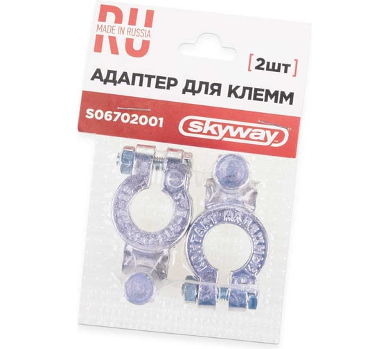 Адаптер для клемм SKYWAY 1 КОНТАКТ Япония/Европа S06702001