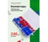 Клеммы контактные автомобильные Rockforce набор 240 предметов RF-068912(62218) 2