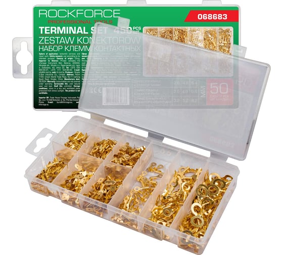 Клеммы контактные автомобильные Rockforce набор 450 предметов RF-068683(62211) 1
