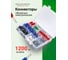 Клеммы контактные автомобильные Rockforce набор 1200 предметов RF-068914(62220) 3