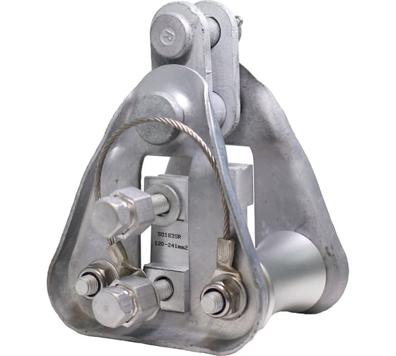 Зажим поддерживающий для СИП-3 120-241 мм², ЭНЕРВИК с роликами, уп. 1 шт SO183SR-1 1