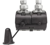 Ответвительный зажим ВК CT 150.2 P 20900961