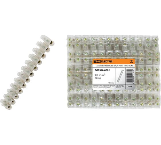 Зажим винтовой TDM ELECTRIC ЗВИ-5 0,75-4мм2 12пар, упаковка 10 штук SQ0510-0002 1