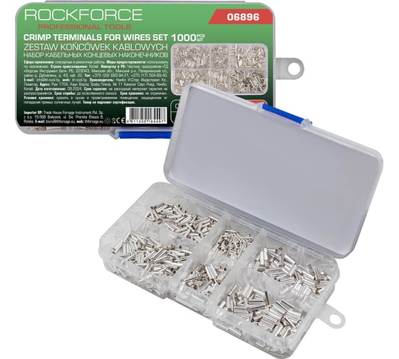 Наконечники кабельные концевые Rockforce набор 1000 предметов RF-06896(62190) 1