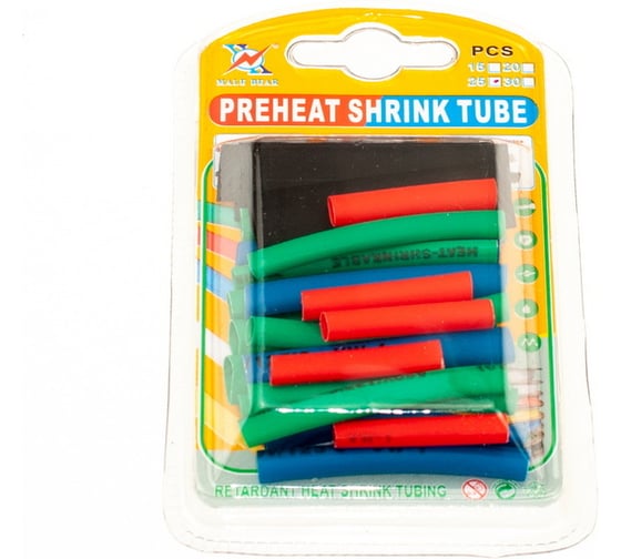 Набор термоусадочных трубок Pro Legend 25 штук PL3976 1