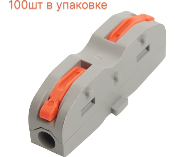 Монтажная клемма STEKKER для фазных проводников, 2 контактные группы, LD222-421 39498