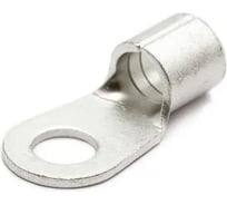 Наконечник медный луженый кольцевой ЮМП ЭЛЕКТРО ПМ 16-25 мм2, под винт М8, 100 шт. в упаковке elcRTN-25-8