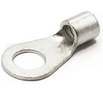 Наконечник медный луженый кольцевой ЮМП ЭЛЕКТРО ПМ 1.0-2.5 мм2, под винт М5, 100 шт. в упаковке elcRTN-2.5-5