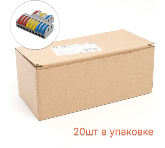 Монтажная клемма STEKKER для фазных проводников, 3 контактные группы, LD222-428 39500