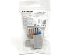 Монтажная клемма STEKKER для фазных проводников, 2 контактные группы, LD222-426 2 шт 39489
