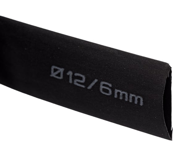 Термоусаживаемая трубка TDM ELECTRIC ТУТнг 12/6 черная в коробке (10 м/упак) SQ0518-0434