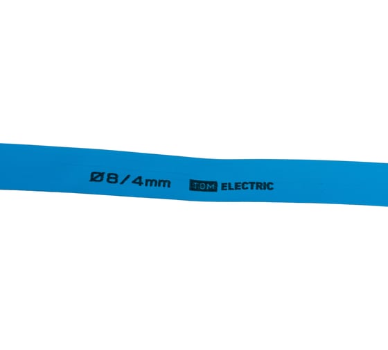 Термоусаживаемая трубка TDM ELECTRIC ТУТнг 8/4 синяя в коробке (10 м/упак) SQ0518-0418