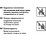 Термоусаживаемая трубка TDM ELECTRIC, клеевая (1,2 м) ТТтк-85/25 SQ0548-0205 4