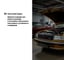 Термоусаживаемая трубка TDM ELECTRIC, клеевая (1,2 м) ТТтк-85/25 SQ0548-0205 7