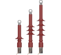 Муфта концевая НИЛЕД HT2-12/1x150-240L16 (1ПКНт-10-150-240) к-т на 3 фазы 16001957