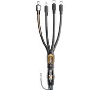 Муфта концевая НИЛЕД HT1P-01/4x25-50L10U (4КВНтп-1-25-50) бумажная изоляция, с болтовым наконечником, универсальная 16002631