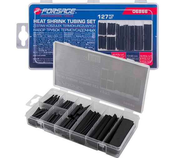 Набор трубок термоусадочных Forsage 127 штук F-06866(65442) 1