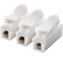 Клеммная нажимная пара АБК-СИЛА серии КПН-3 380В/ 10А 100шт. 1510103