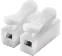 Клеммная нажимная пара АБК-СИЛА серии КПН-2 380В/ 10А 100шт. 1510102