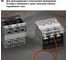 Блок зажимов TDM ELECTRIC БЗД-3 до 4,0 мм2 30A SQ0531-0304 5
