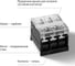 Блок зажимов TDM ELECTRIC БЗД-3 до 4,0 мм2 30A SQ0531-0304 6