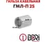 Гильза медная лужёная DORI ГМЛ-п 25, 100 шт. 52948 2