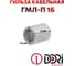 Гильза медная лужёная DORI ГМЛ-п 16, 100 шт. 52931 2