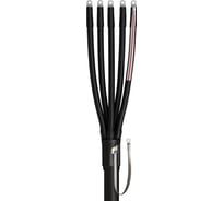 Муфта КВТ 5ПКТп-1-25/50 60327