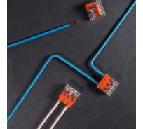 Универсальная компактная клемма REXANT СМК 221-413, 3-проводная до 4,0 мм2, 20 шт. 07-5203-20